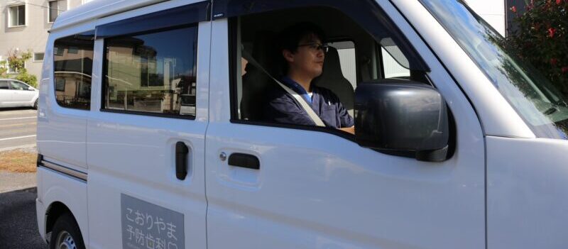 訪問歯科診療の対応は一部の歯科医院だけ